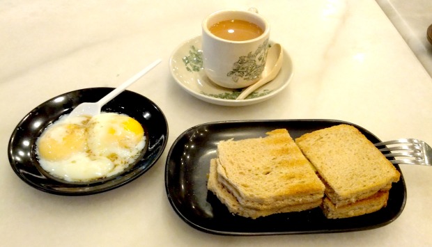 Singapore Kaya Toast