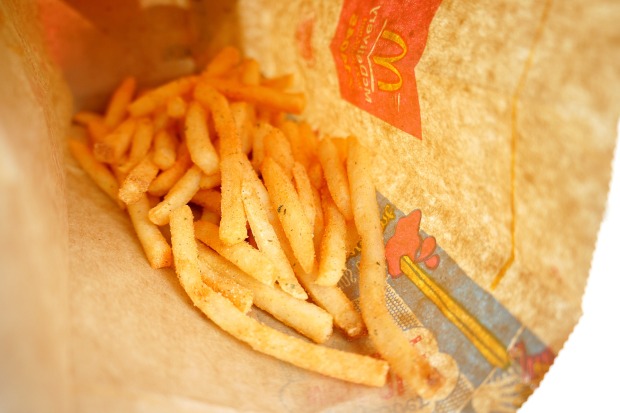 Brazilian Salsa Fries McDonald